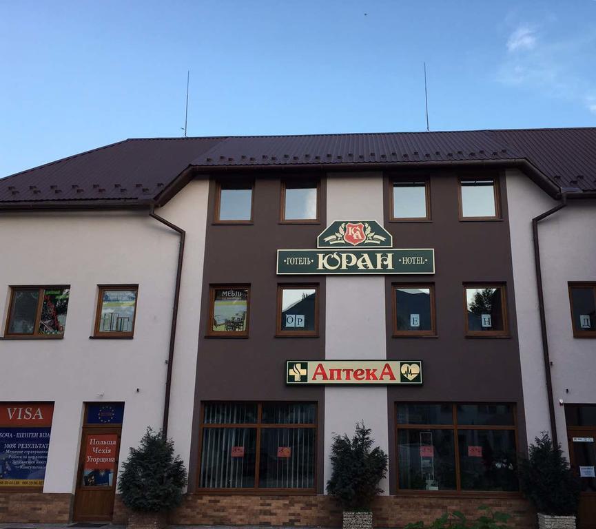 Гостевой Дом Юран Mizhhirya  Exterior photo